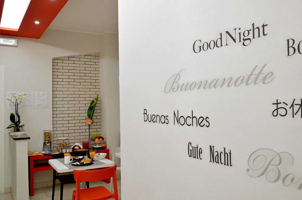 Trastevere Rooms Roma Exterior foto